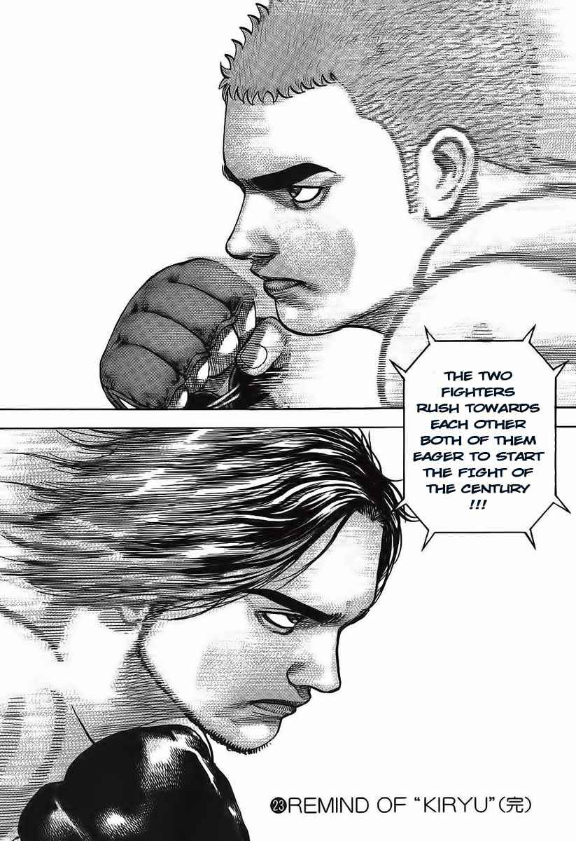 Chapter 249 - Page 19