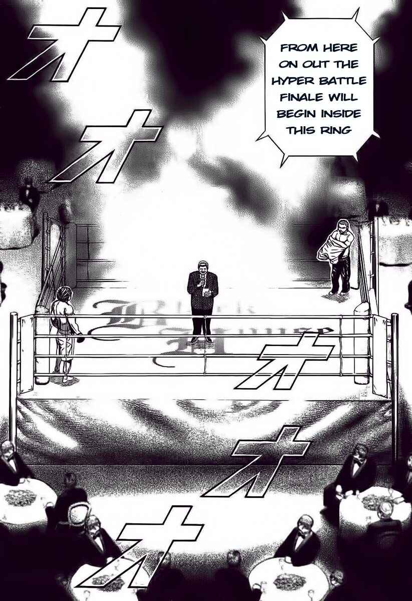 Chapter 249 - Page 4