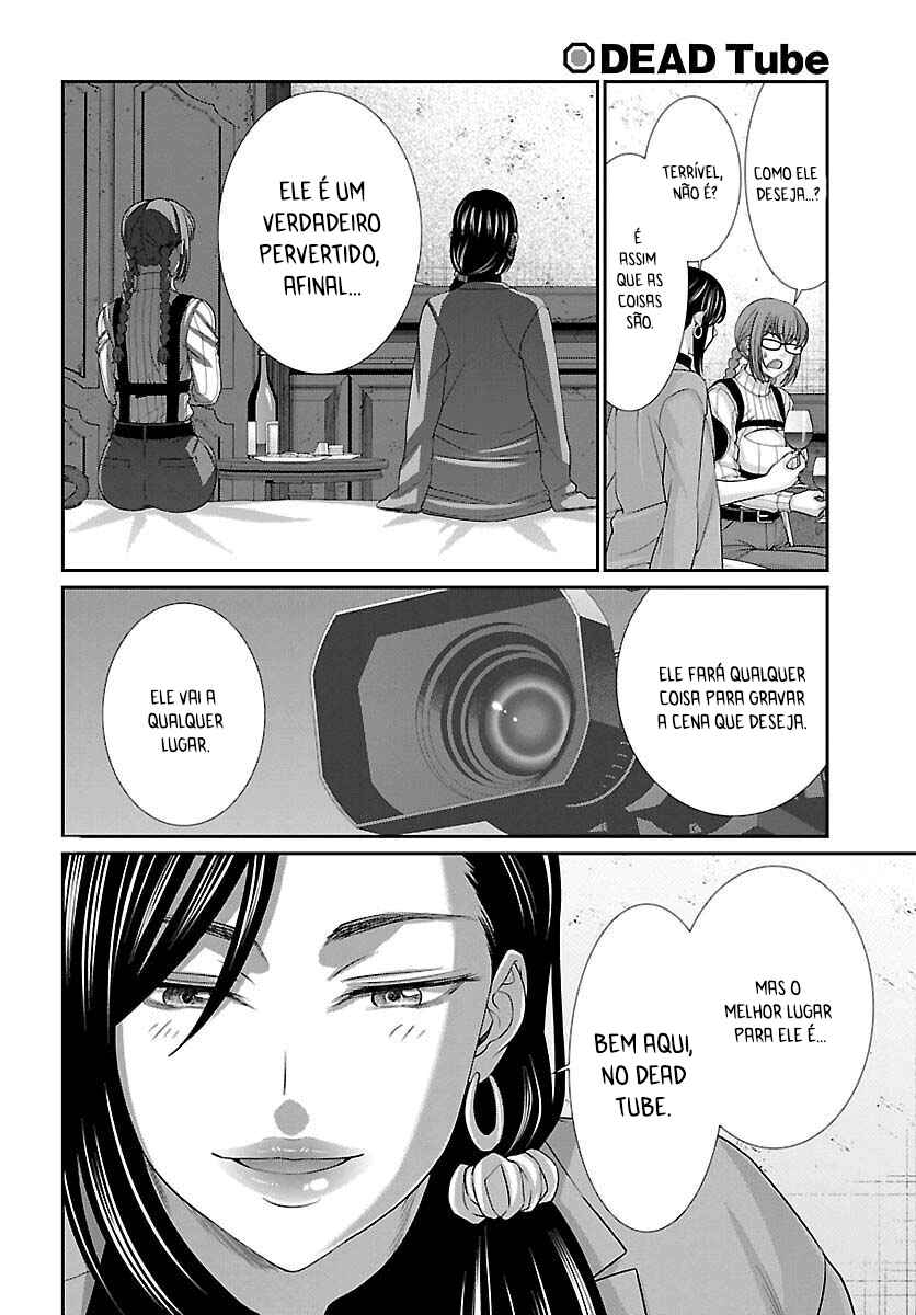 Chapter 84 - Page 11