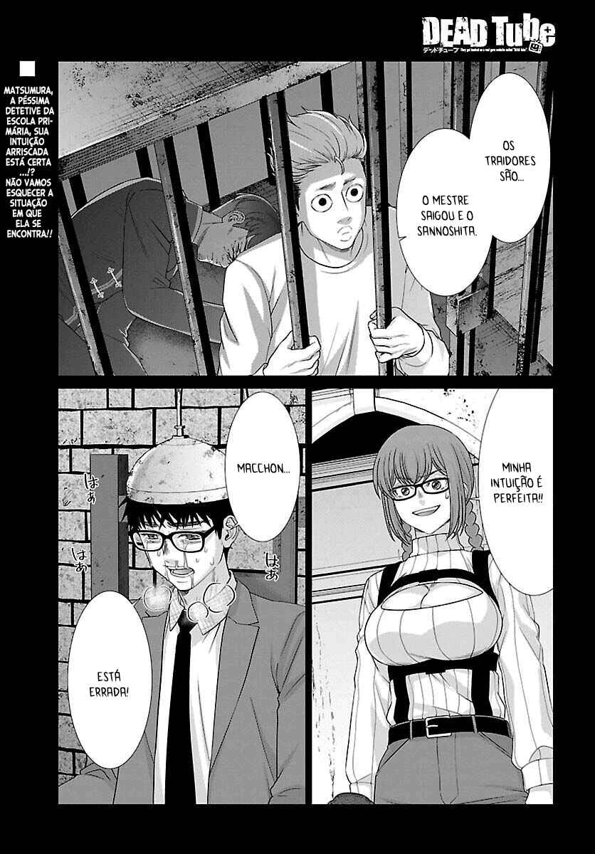 Chapter 84 - Page 2
