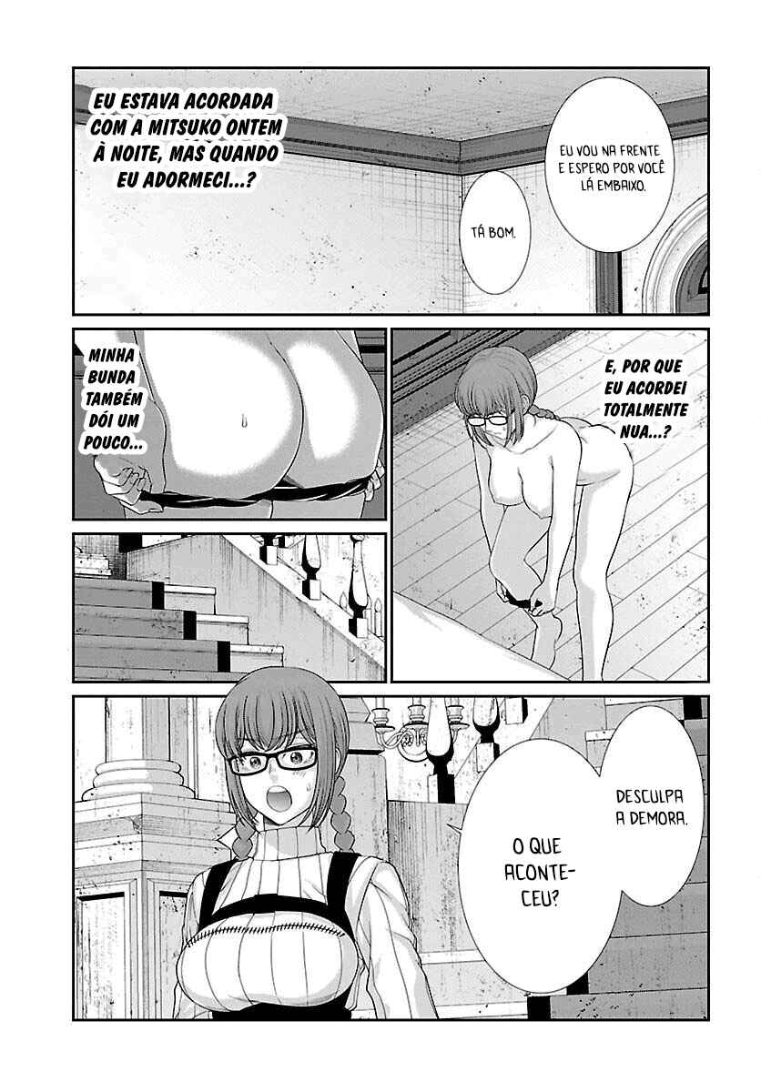 Chapter 84 - Page 28