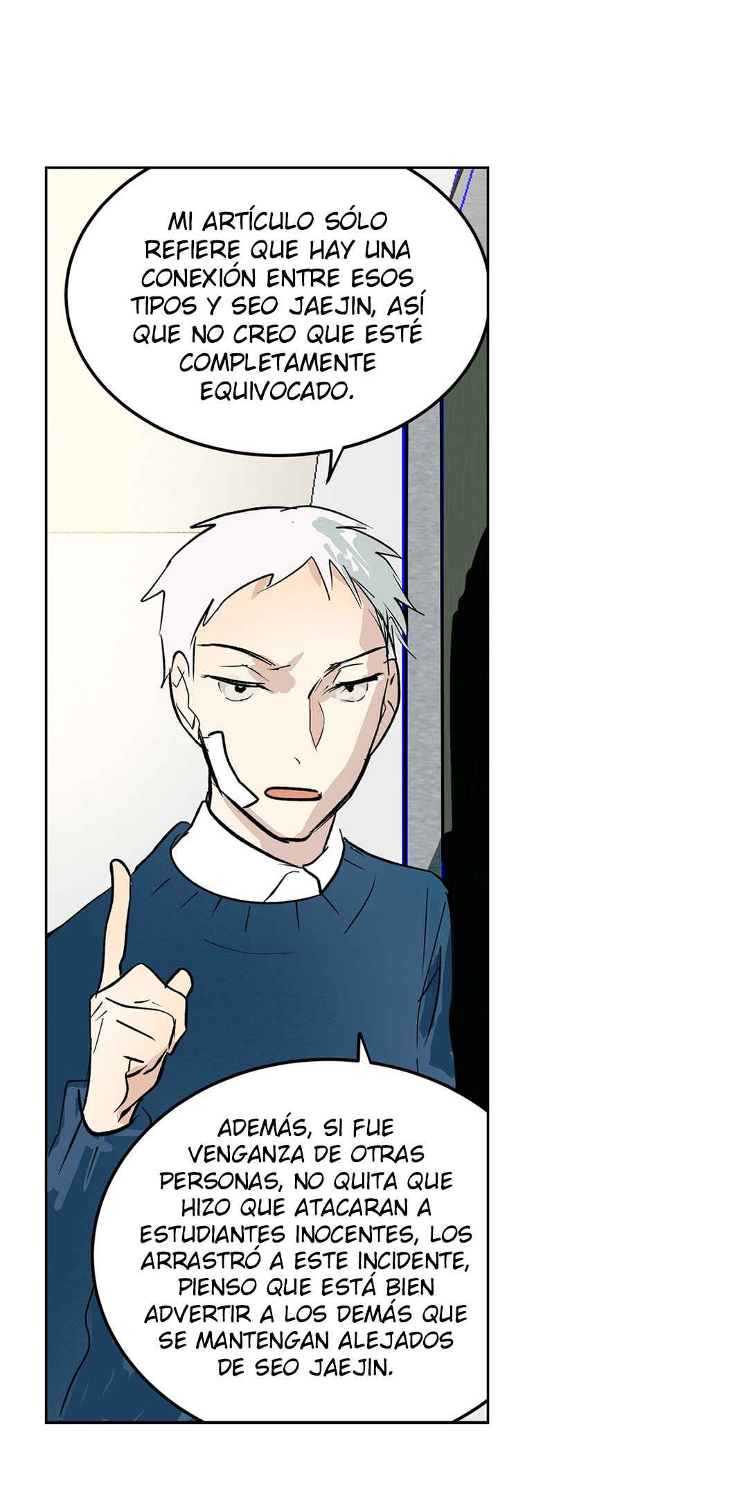Chapter 42 - Page 27