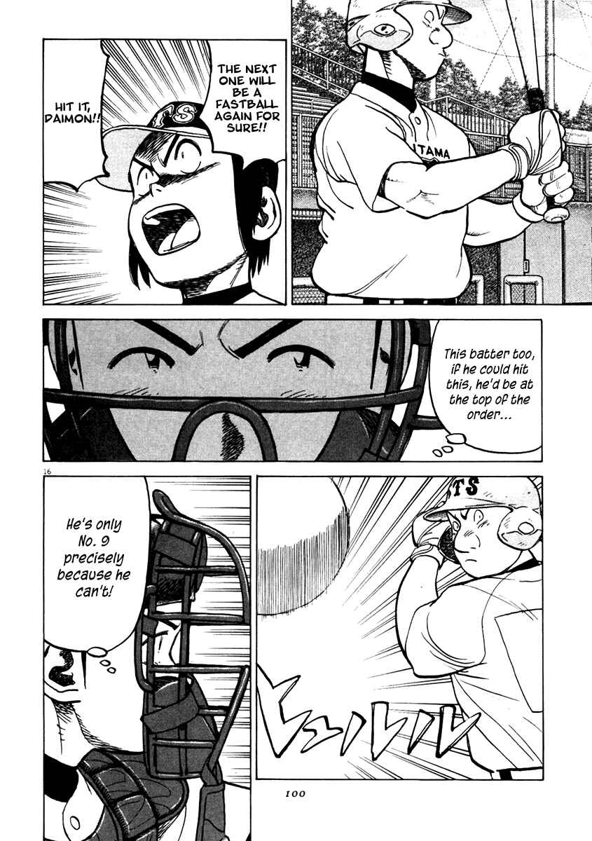 Chapter 131 - Page 16