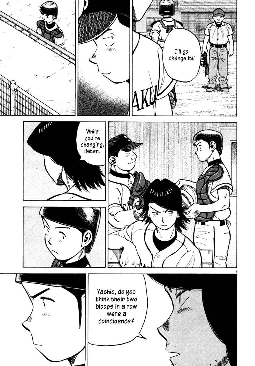 Chapter 131 - Page 5