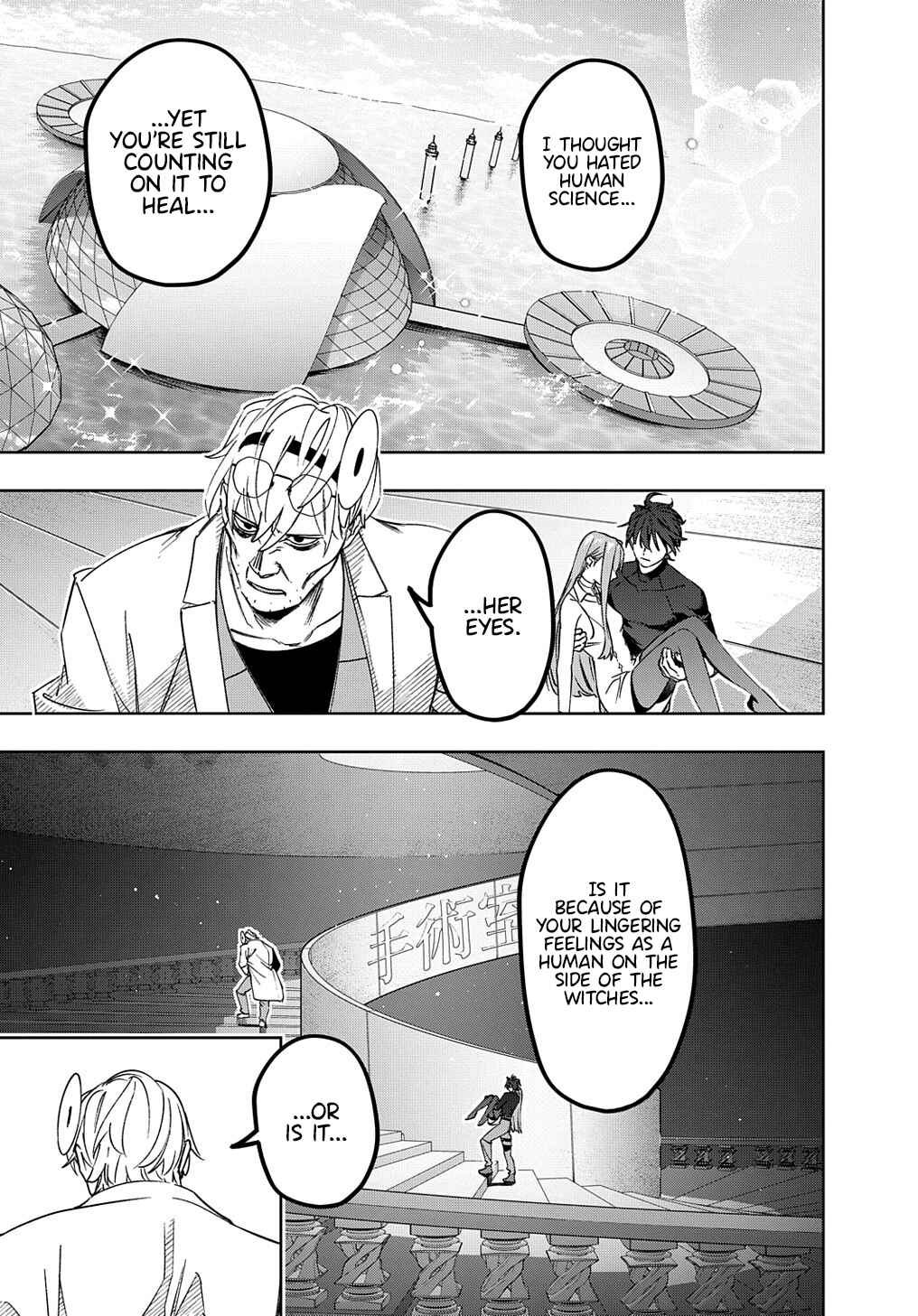 Chapter 42.1 - Page 1