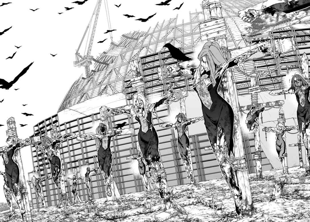 Chapter 42.1 - Page 17