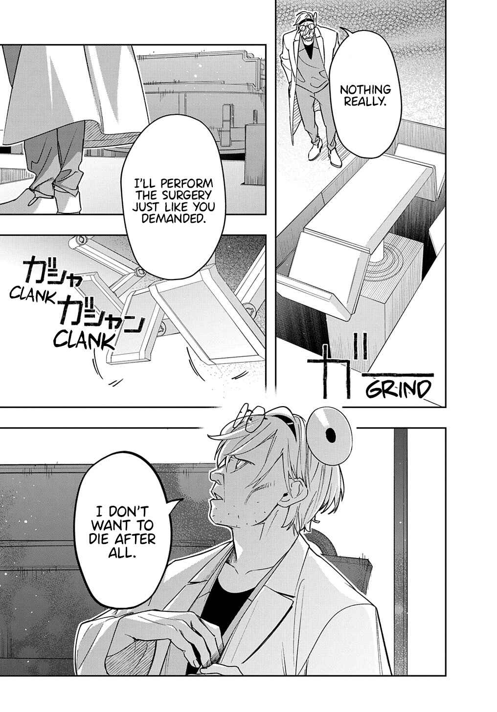 Chapter 42.1 - Page 3