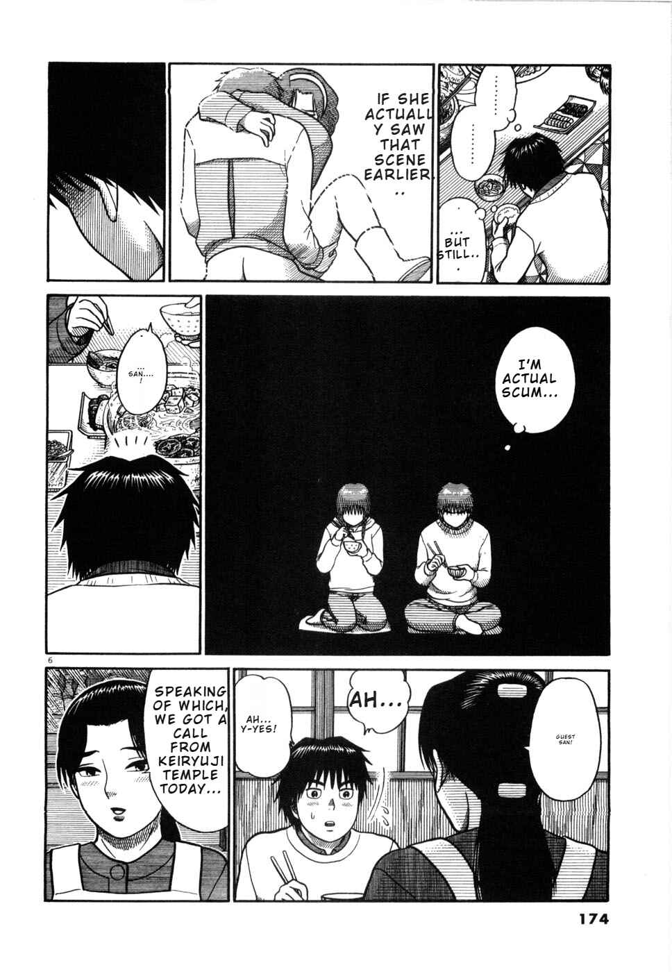 Chapter 20 - Page 6