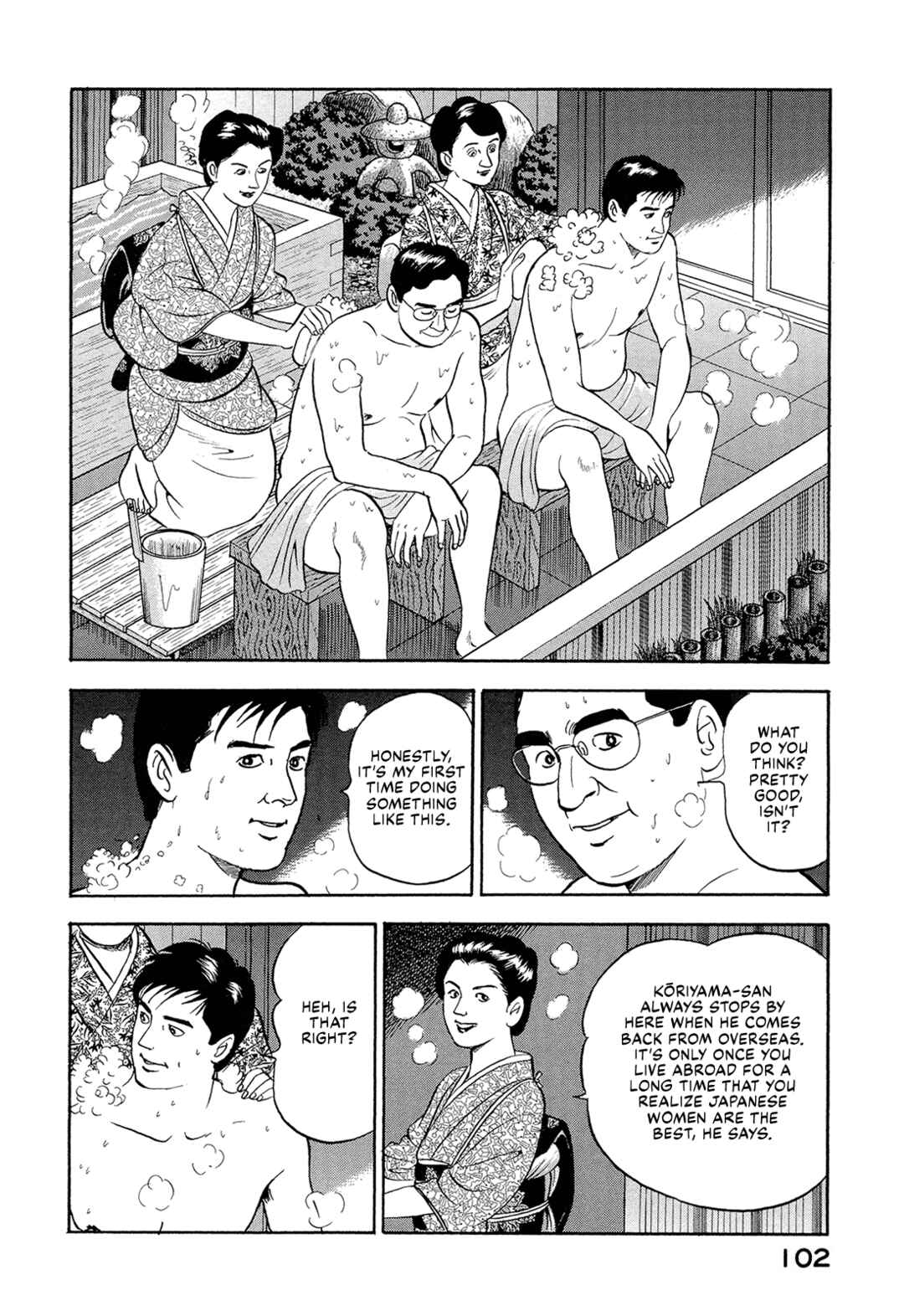 Chapter 6 - Page 12