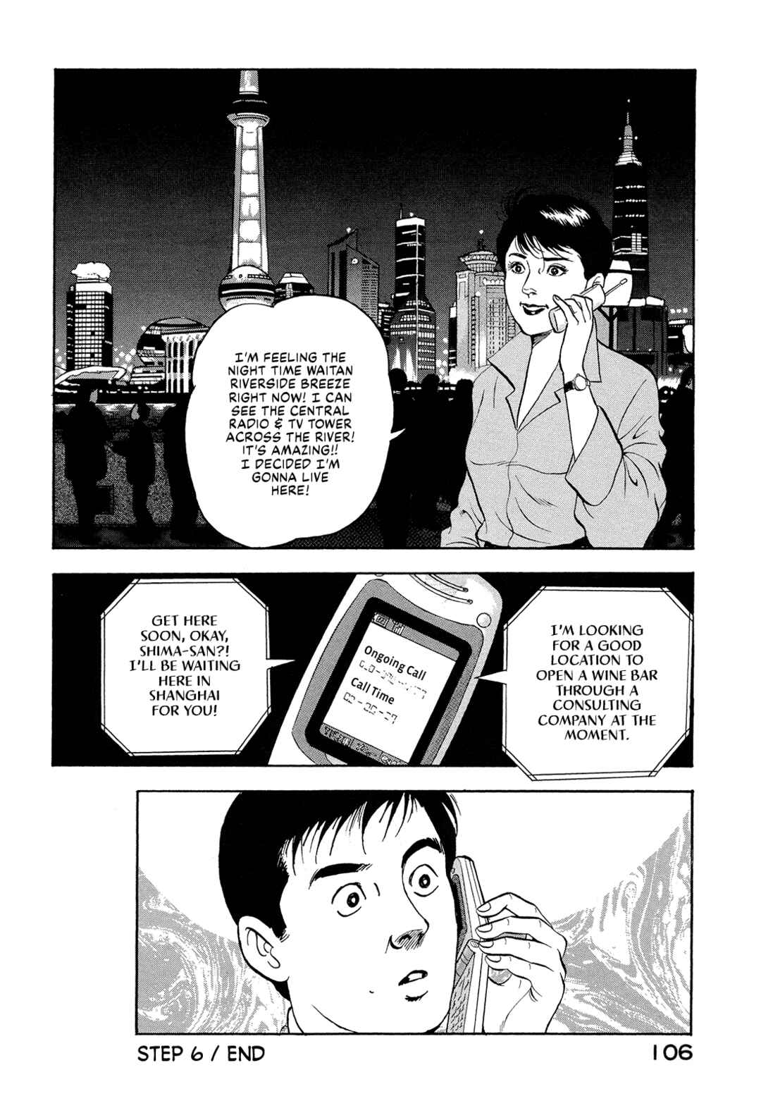 Chapter 6 - Page 16