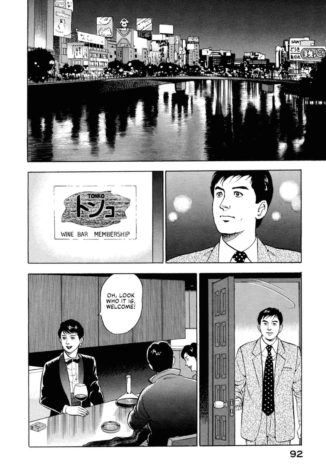 Chapter 6 - Page 2