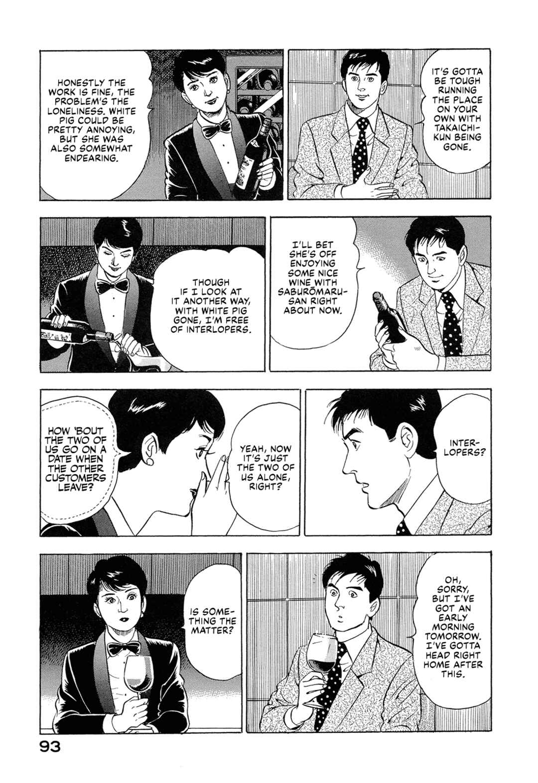 Chapter 6 - Page 3