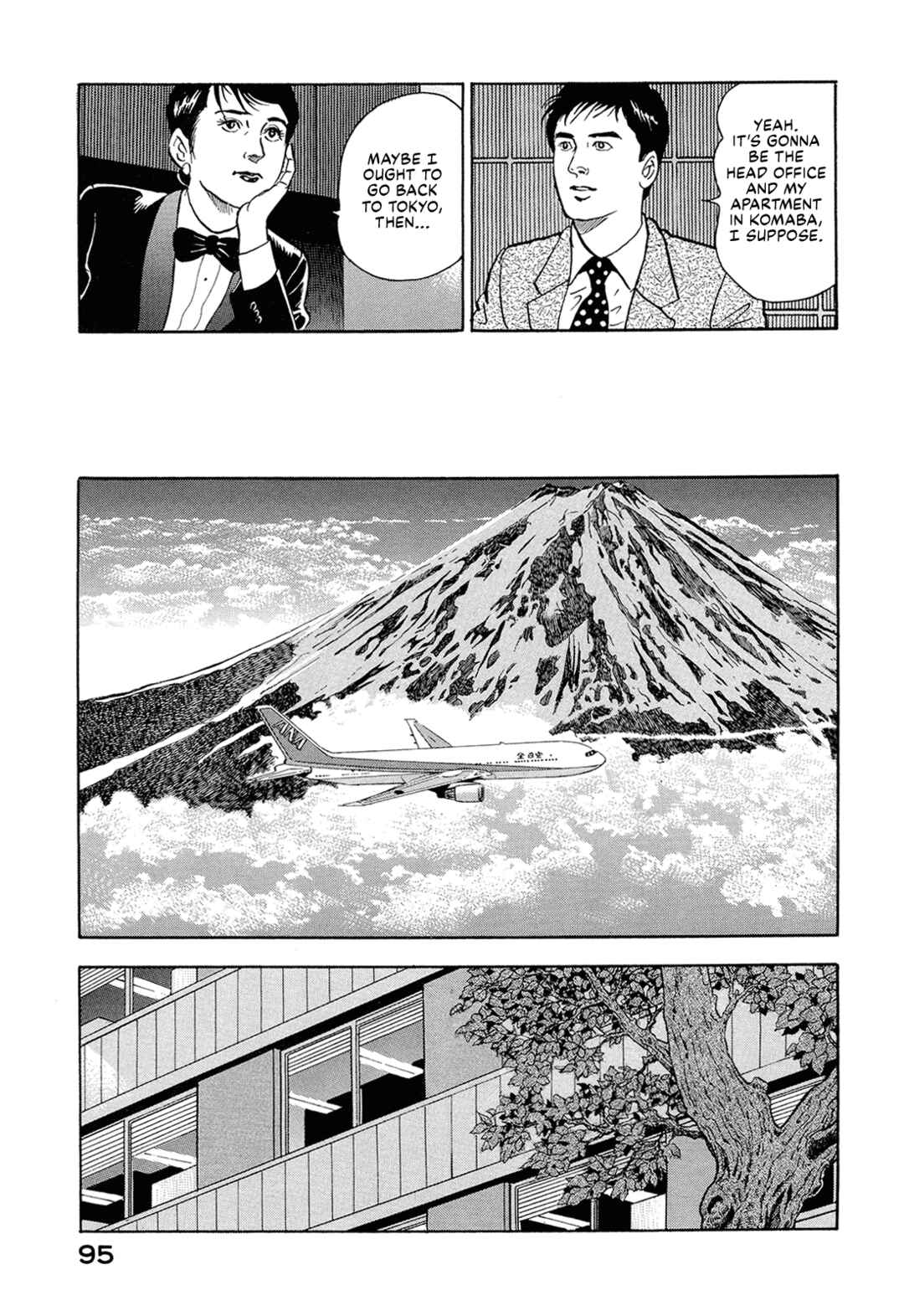 Chapter 6 - Page 5