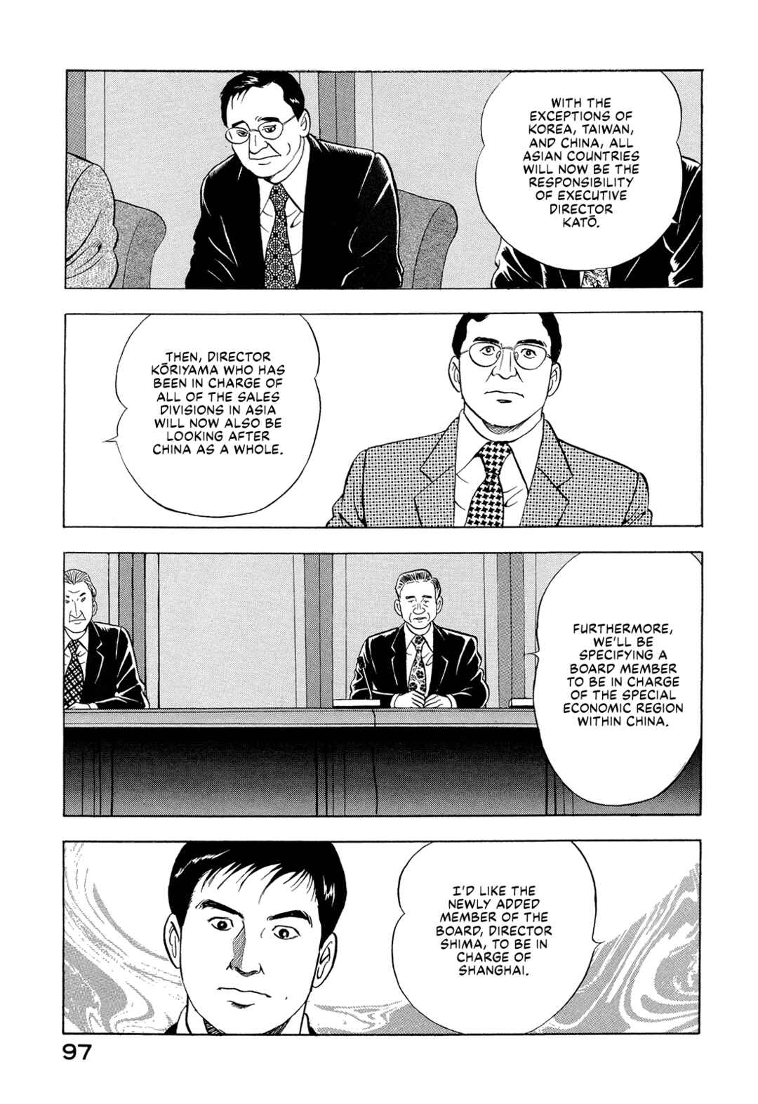 Chapter 6 - Page 7