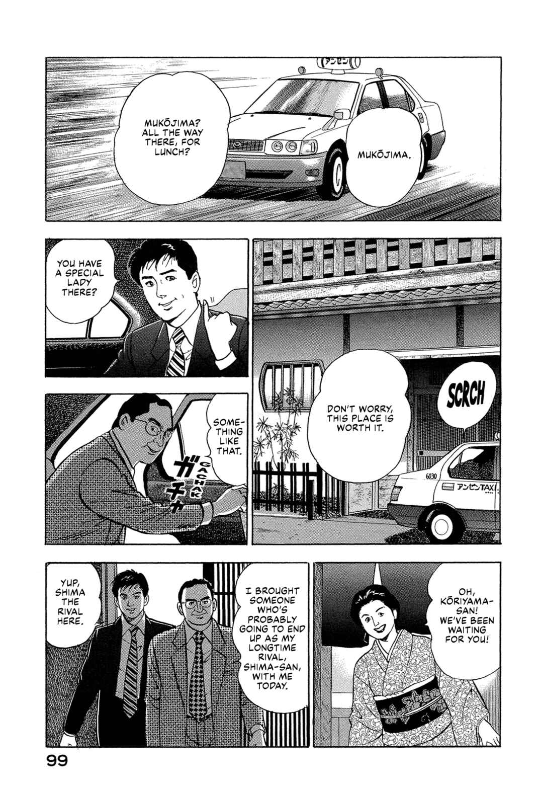 Chapter 6 - Page 9
