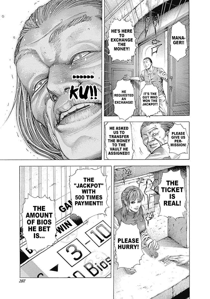 Chapter 350 - Page 11
