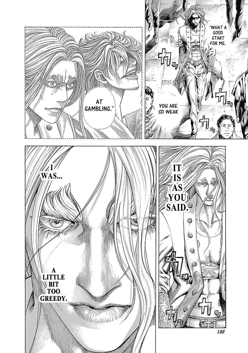 Chapter 350 - Page 3