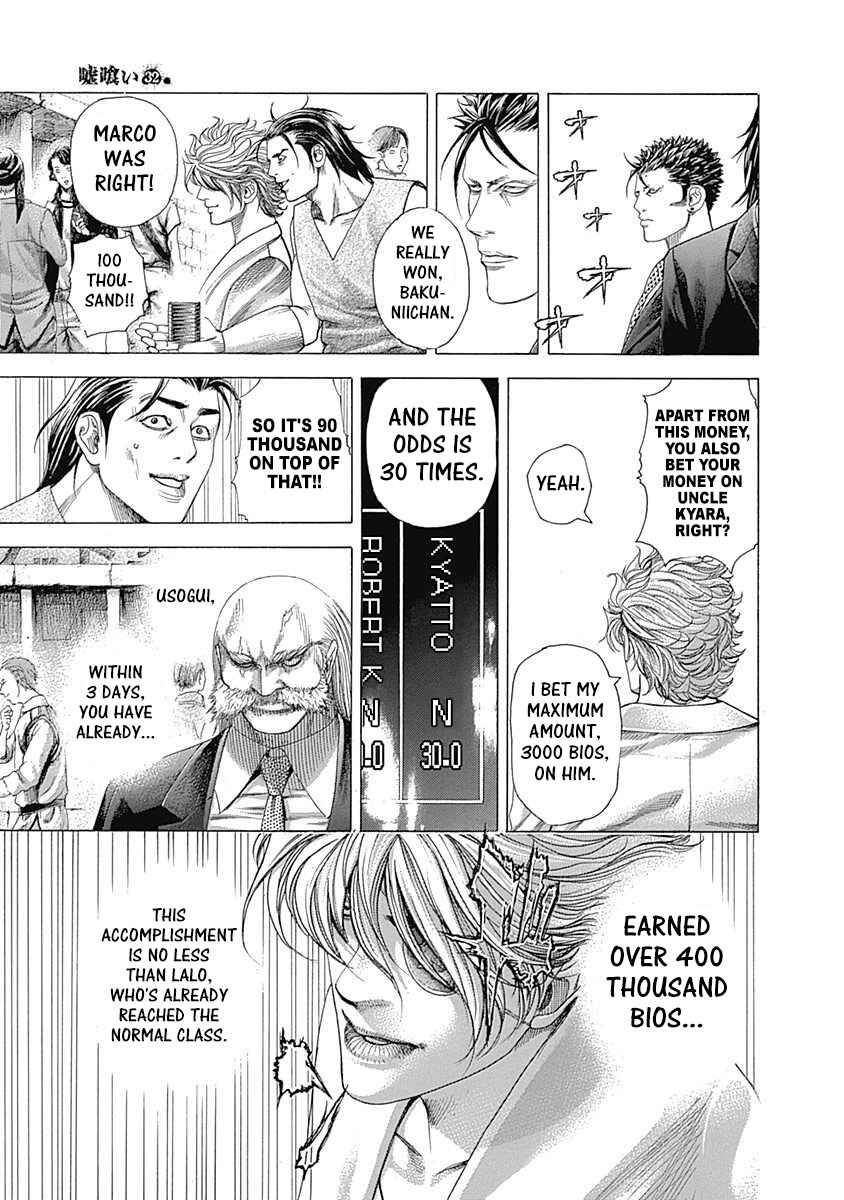 Chapter 350 - Page 4