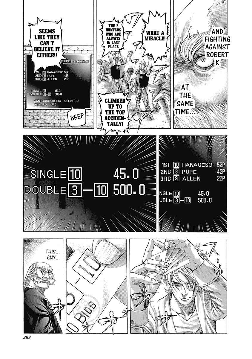 Chapter 350 - Page 8