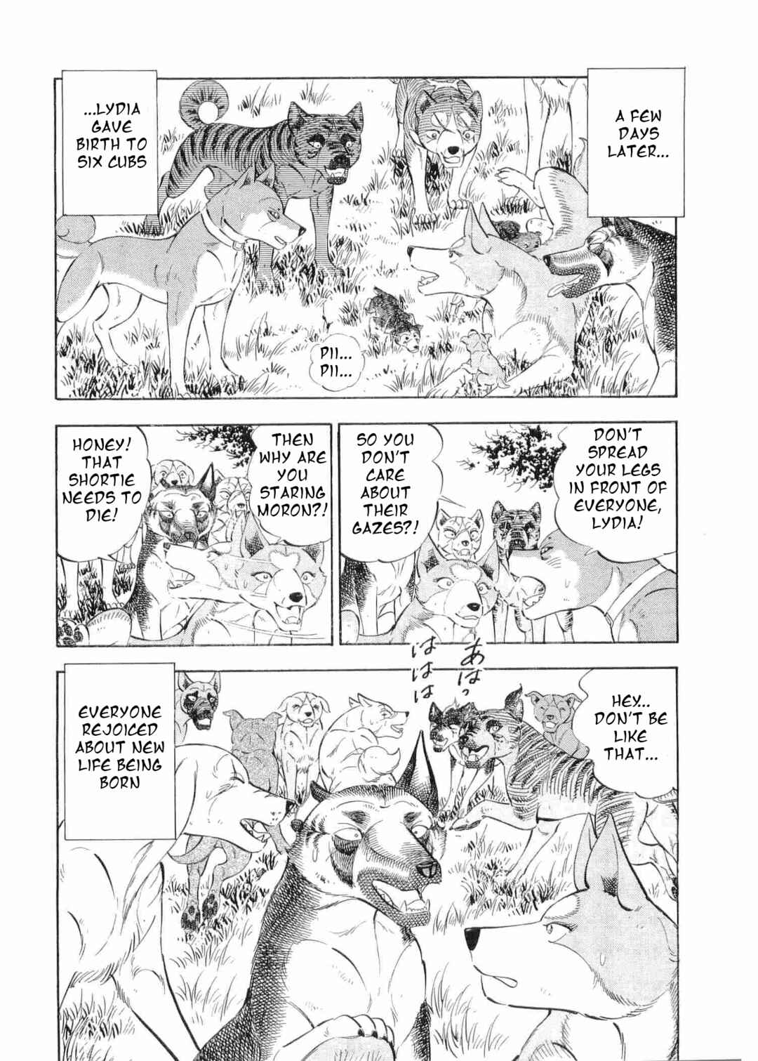 Chapter 498 - Page 19