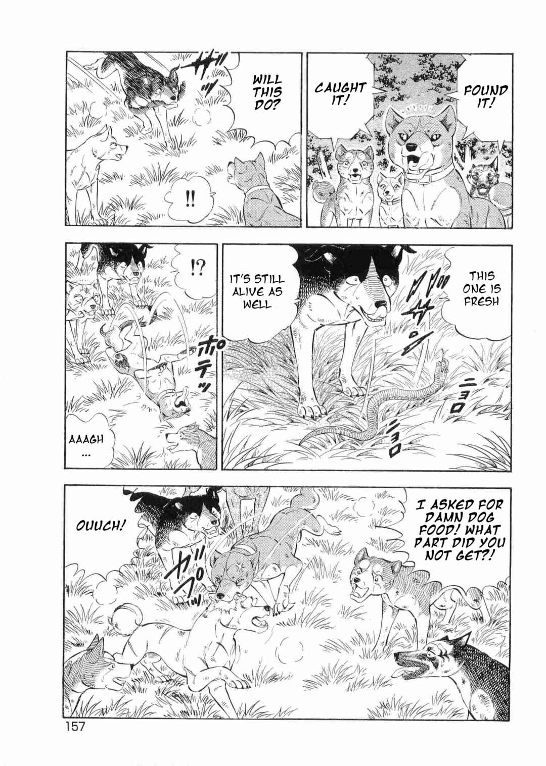 Chapter 498 - Page 4