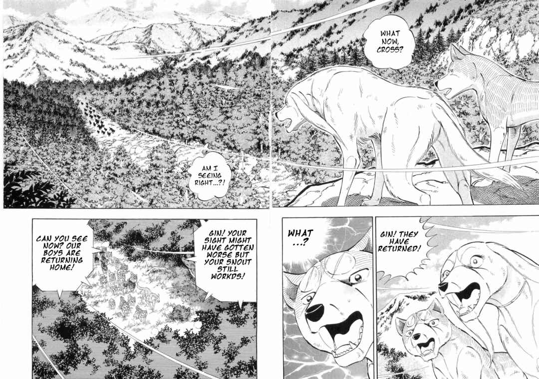 Chapter 498 - Page 7