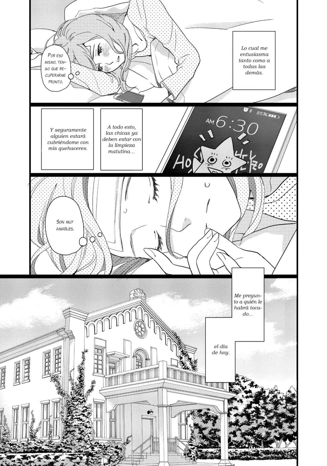Chapter 14 - Page 6