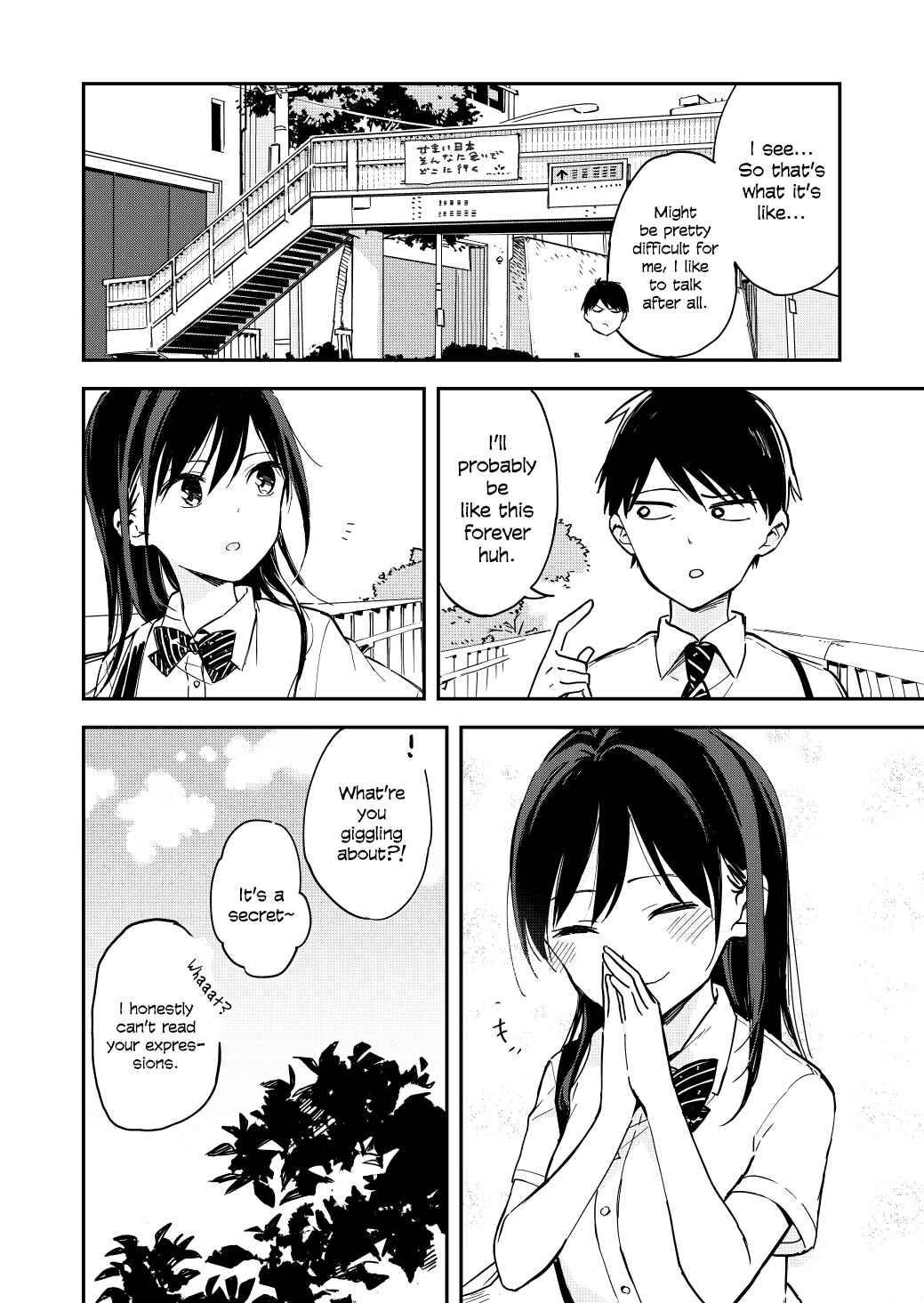 Chapter 2 - Page 4