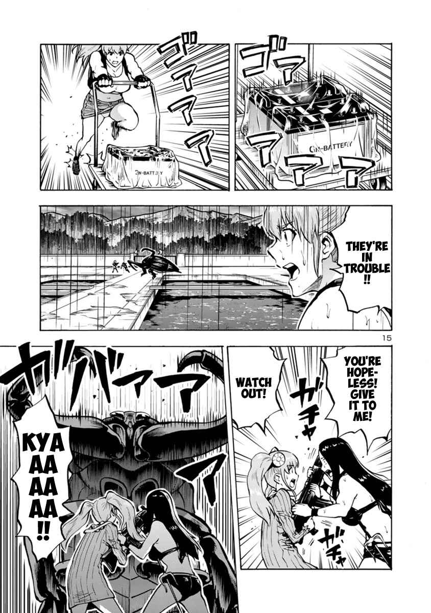 Chapter 18.2 - Page 15