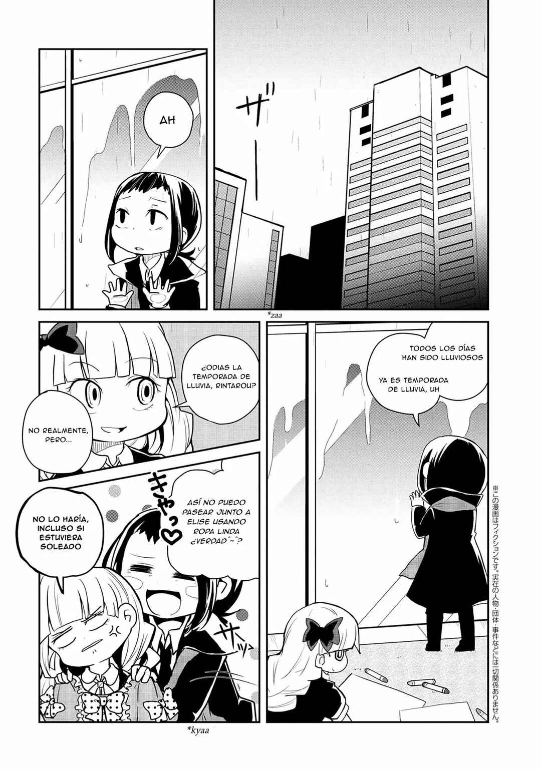 Chapter 86 - Page 2