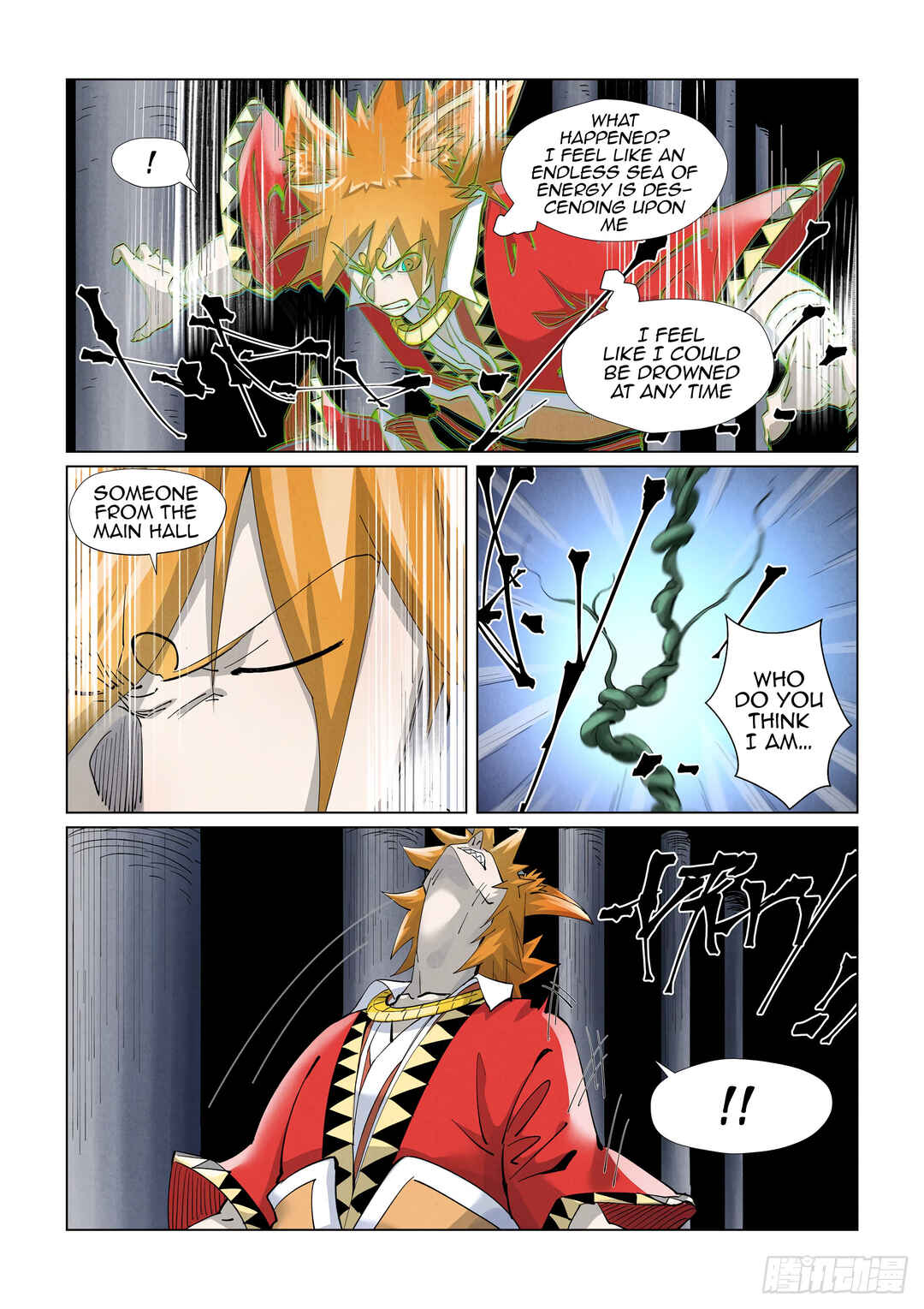Chapter 397.5 - Page 2