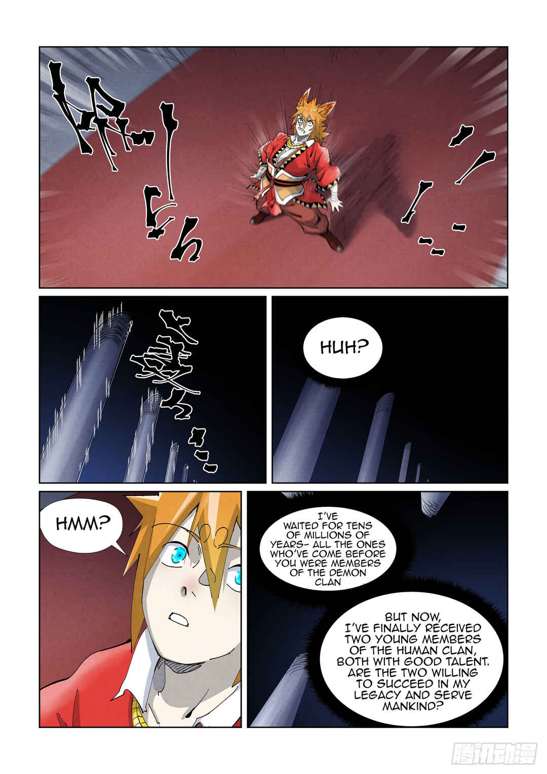 Chapter 397.5 - Page 3