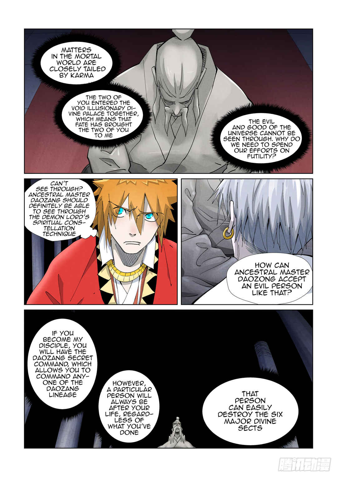 Chapter 397.5 - Page 5
