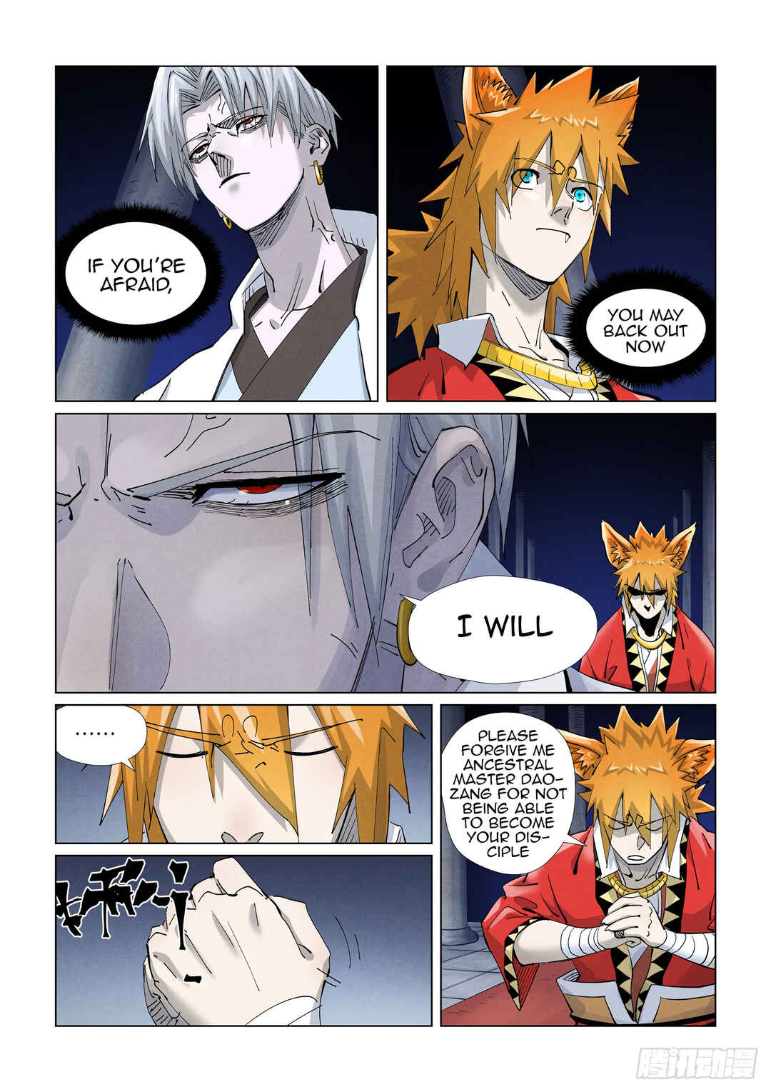 Chapter 397.5 - Page 6