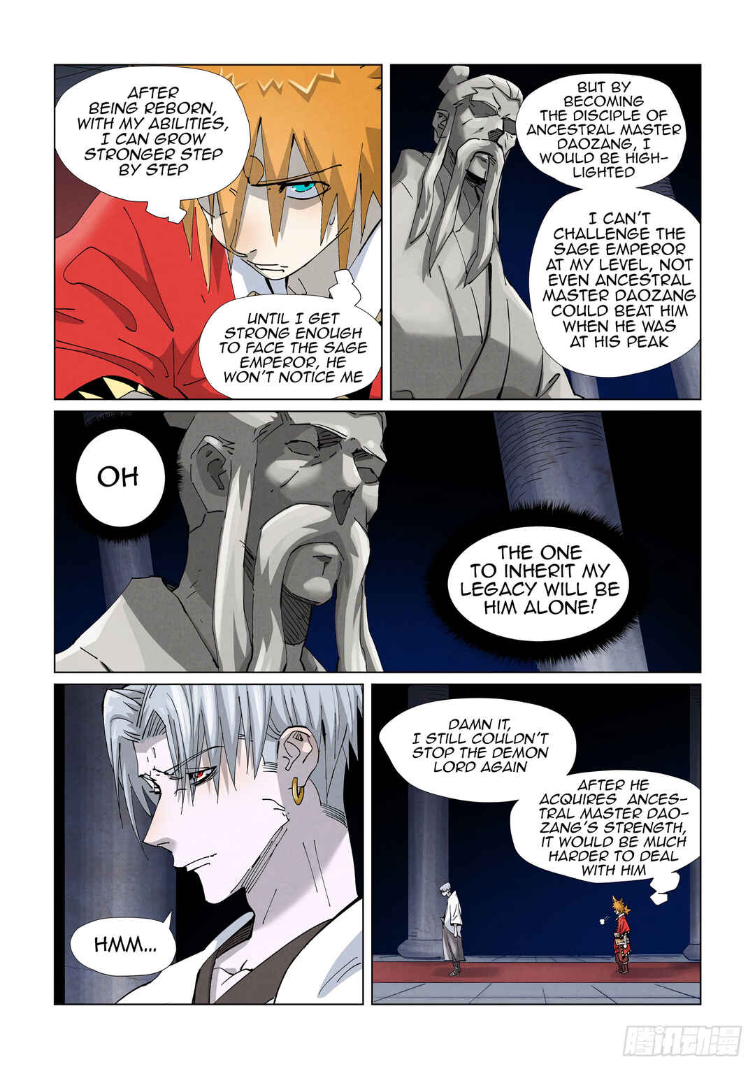Chapter 397.5 - Page 7