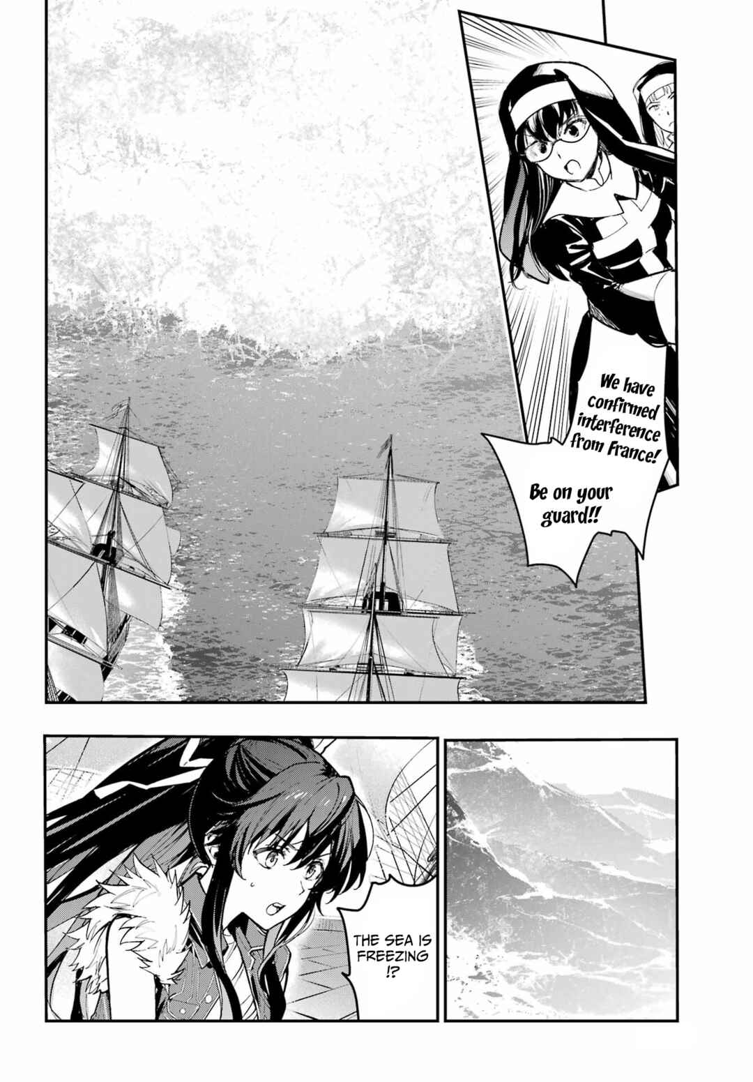 Chapter 213 - Page 12