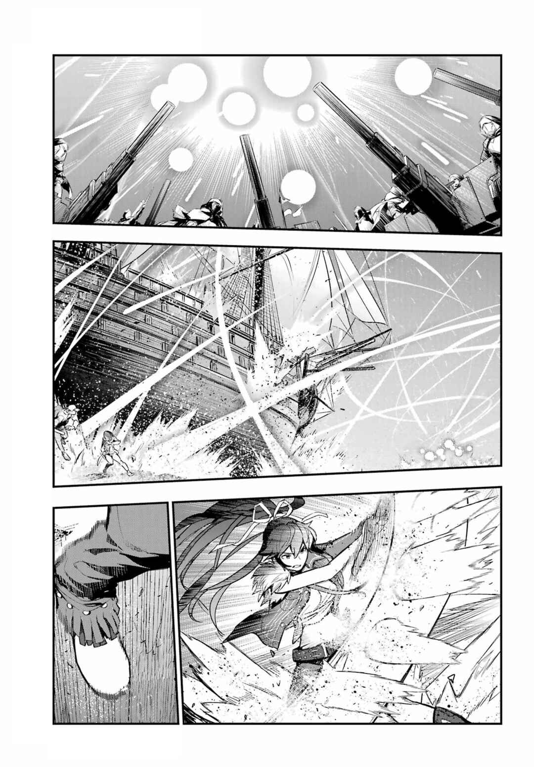 Chapter 213 - Page 15