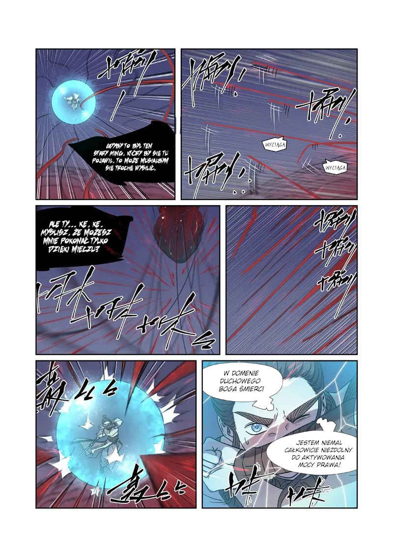 Chapter 271.5 - Page 2