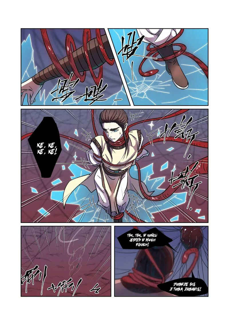 Chapter 271.5 - Page 4