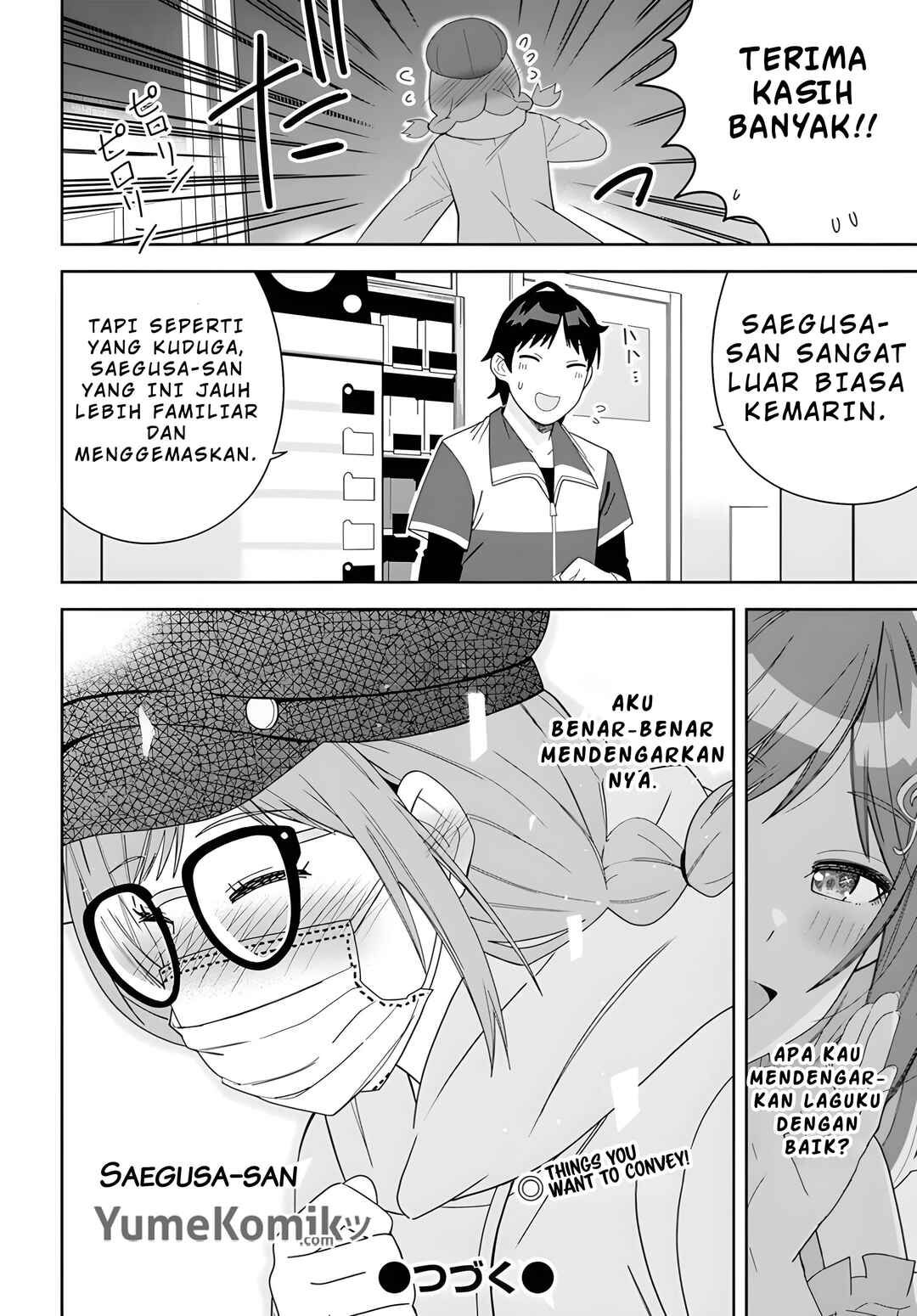 Chapter 2 - Page 33