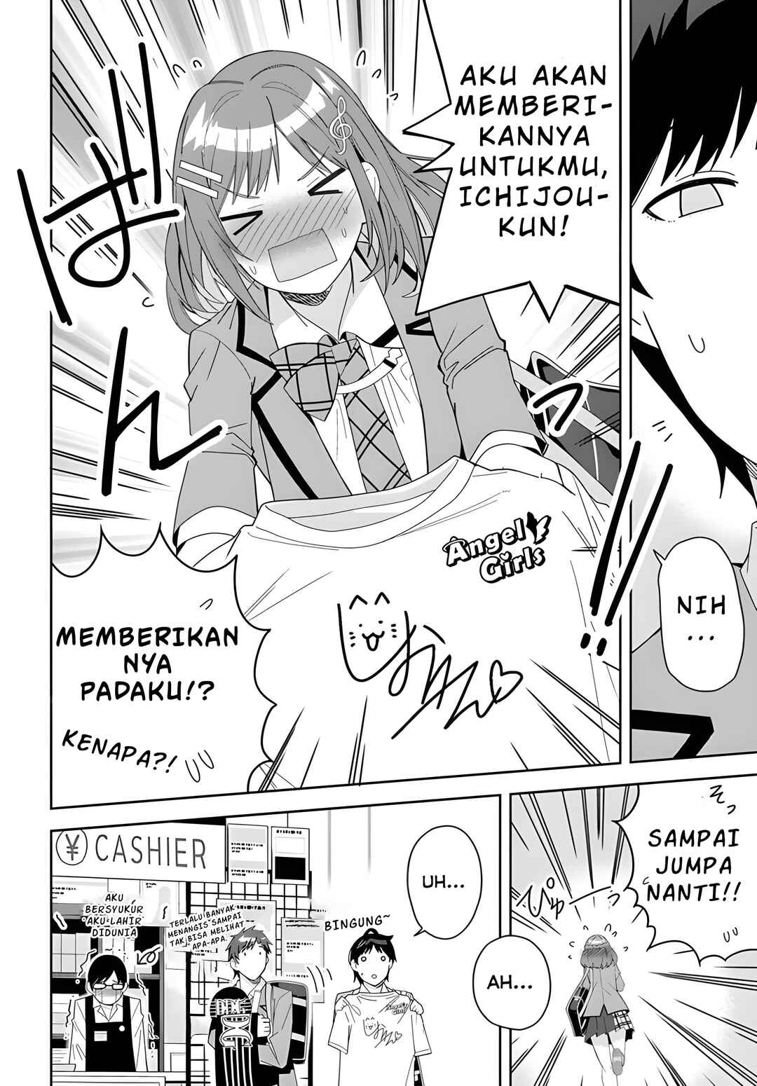 Chapter 2 - Page 8