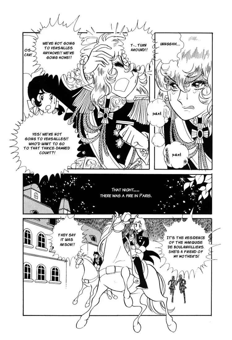 Chapter 10 - Page 21