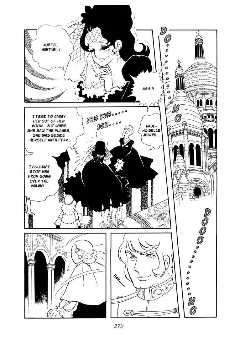 Chapter 10 - Page 24