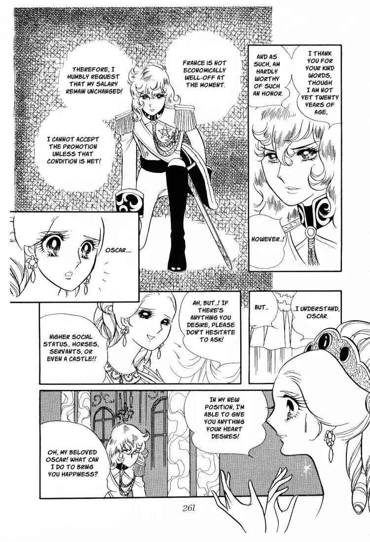 Chapter 10 - Page 6