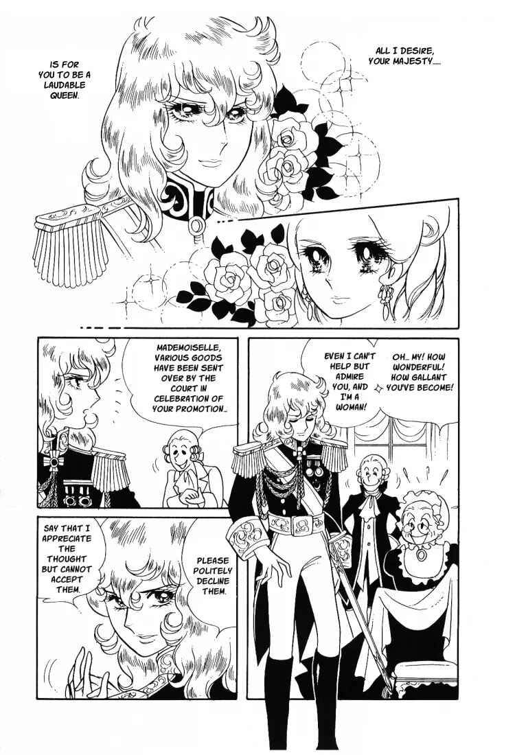 Chapter 10 - Page 7