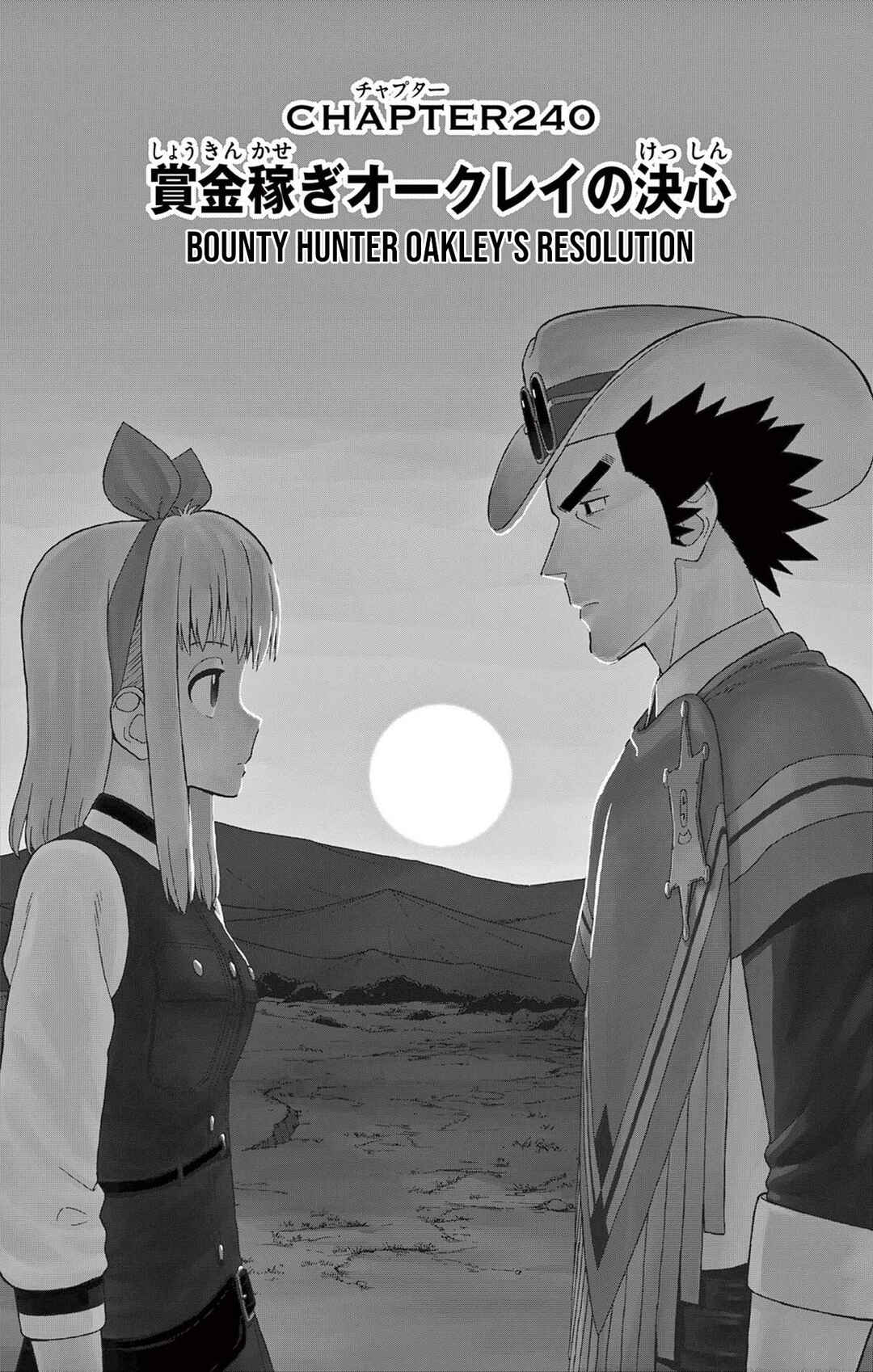 Chapter 240 - Page 1