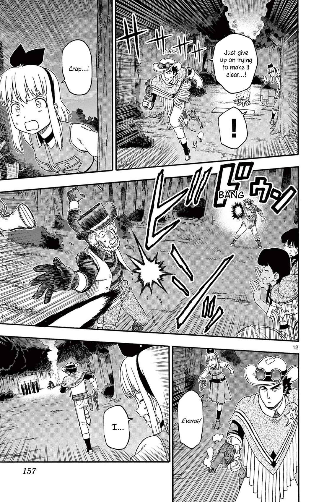 Chapter 240 - Page 13