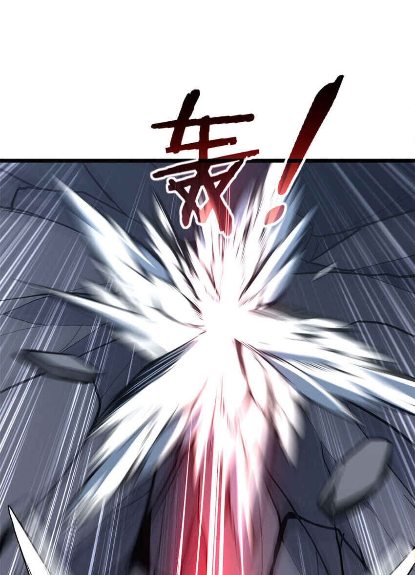 Chapter 97 - Page 22