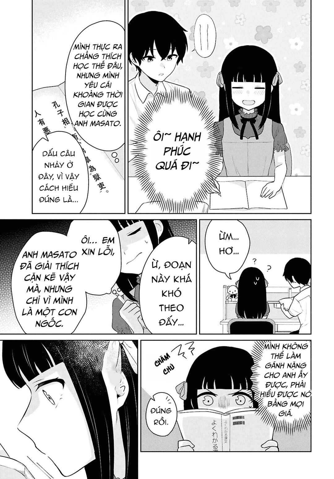 Chapter 10 - Page 46