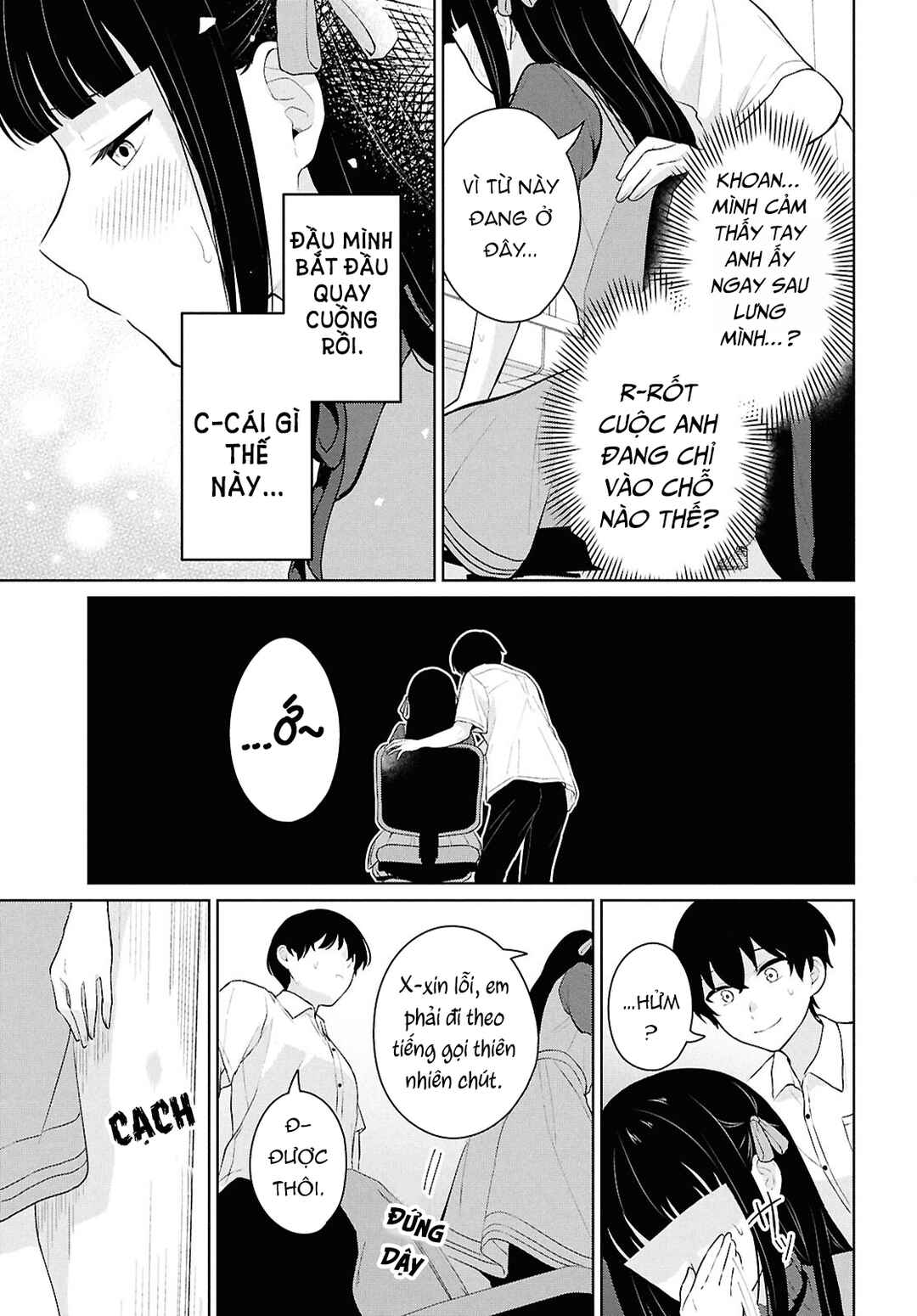 Chapter 10 - Page 48